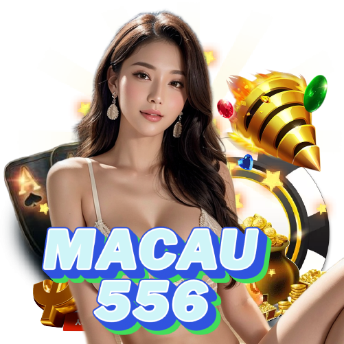 macau556 ปลอดภัย