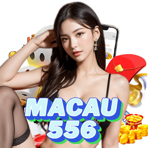 macau556 สล็อต